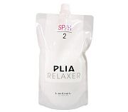 Крем фиксирующий для сенсорного выпрямления шаг 2 Plia  relaxer sp/h 2
