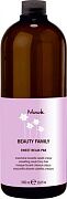 Маска для непослушных волос Ph 5,0 Sweet Relax