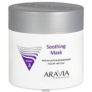 Маска успокаивающая после чистки Soothing Mask