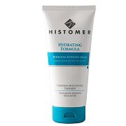 Маска интенсивно увлажняющая Hydrating intensive mask