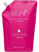 Крем кератиновый комплекс Smoothing cream