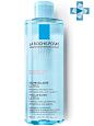 Мицеллярная вода для чувствительной кожи Physiological Cleansers