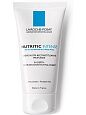 Питательный крем для глубокого восстановления кожи Nutritic intense
