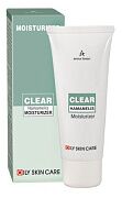 Крем увлажняющий с гамамелисом Clear hamamelis moisturizer