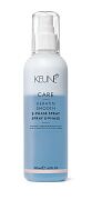 Кондиционер-спрей двухфазный кератиновый комплекс Care keratin smooth 2-phase spray