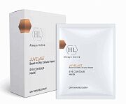 Маска для век Eye Contour Mask Juvelast