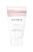 Кондиционер для волос сохранение цвета Ainoa Color