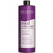 Шампунь антивымывание цвета для блондинок Antifading shampoo blondes