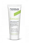 Восстанавливающий увлажняющий крем Exfoliac