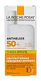 Флюид для лица и кожи вокруг глаз SPF 50+ Anthelios
