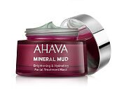 Маска увлажняющая придающая сияние для лица Mineral mud masks