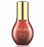 Сыворотка восстанавливающая ночная Night repair essential serum
