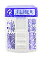 Питательный карандаш с кольд-кремом Cold Cream Mustela