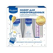 Набор для новорожденных Mustela