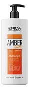 Шампунь для восстановления и питания Amber shine organic