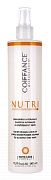 Двухфазный увлажняющий  спрей для нормальных и сухих волос Nutri soin spray hydratant