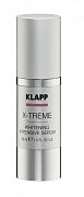 Сыворотка осветляющая  X-treme whitening serum 