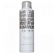 Спрей-защита от влаги Humidity shield