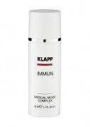 Радикально-увлажняющий комплекс Immun radical moist complex gel