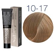 Краска De Luxe Silver 10/17 светлый блондин пепельно-коричневый