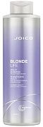 Шампунь фиолетовый для холодных ярких оттенков блонда Blonde life violet shampoo