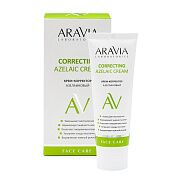 Крем-корректор азелаиновый для лица Azelaic correcting cream