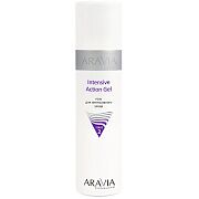 Гель для интенсивного ухода Intensive Action Gel