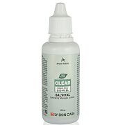 Био-пилинг Dead sea bio-peel salvital clear