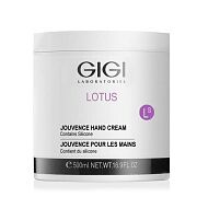 Крем-бальзам для рук Jouvence hand cream lotus beauty
