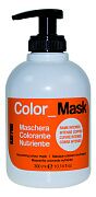 Маска питающая окрашивающая, насыщенная медь Color mask