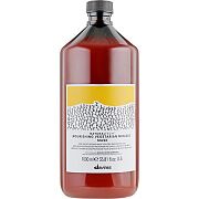 Интенсивно питающая маска Вегетарианское чудо Nourishing Vegetarian Miracle mask
