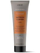 Маска для обновления цвета медных оттенков волос Refresh saffron copper mask