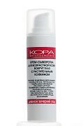 Крем-сыворотка для возрастной кожи вокруг глаз с растительным кофеином Kora