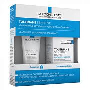Набор для чувствительной кожи Toleriane 