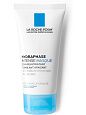 Увлажняющая маска Hydraphase intense