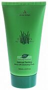 Пилинг натуральный Natural peeling Greens