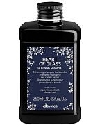 Шампунь для сияния блонд Heart of glass silkening shampoo