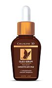 Сыворотка для лица Oleo serum golden glow