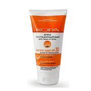 Крем солнцезащитный для лица и тела Spf30