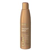 Бальзам чистый цвет для шоколадных оттенков волос Curex color intense