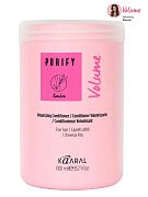Кондиционер для тонких волос Purify-volume conditioner