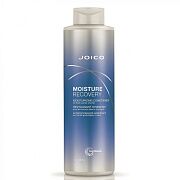 Увлажняющий кондиционер для жестких сухих волос Moisturizing conditioner