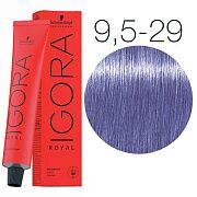 Igora Royal 9,5-29 Светлый блондин пастельный пепельный фиолетовый