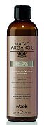 Шампунь для ухода за непослушными волосами Magic Arganoil Discipline