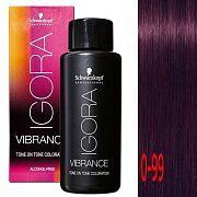 Крем-краситель без аммиака Igora vibrance 0-99 Фиолетовый  