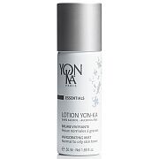 Лосьон тонизирующий восстанавливающий Lotion png essentials