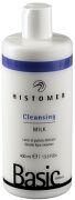 Молочко очищающее Cleansing milk