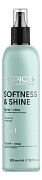 Спрей–уход 10 в 1 Softness&Shine