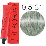 Igora Royal 9,5-31 Светлый блондин пастельный матовый сандрэ