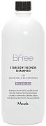 Шампунь сияющий для волос цвета блонд Starlight Blonde Shampoo